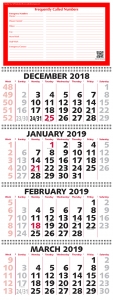 2020 four month at a glance calendar five panel calendar at a glance calendar 2020